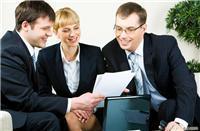 上海鼎域商務咨詢服務 財務外包服務詳情、價格及圖片介紹