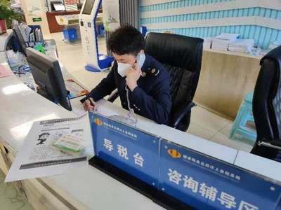 濟寧市稅務局 開啟“硬核”服務力保戰“疫”生產財務咨詢