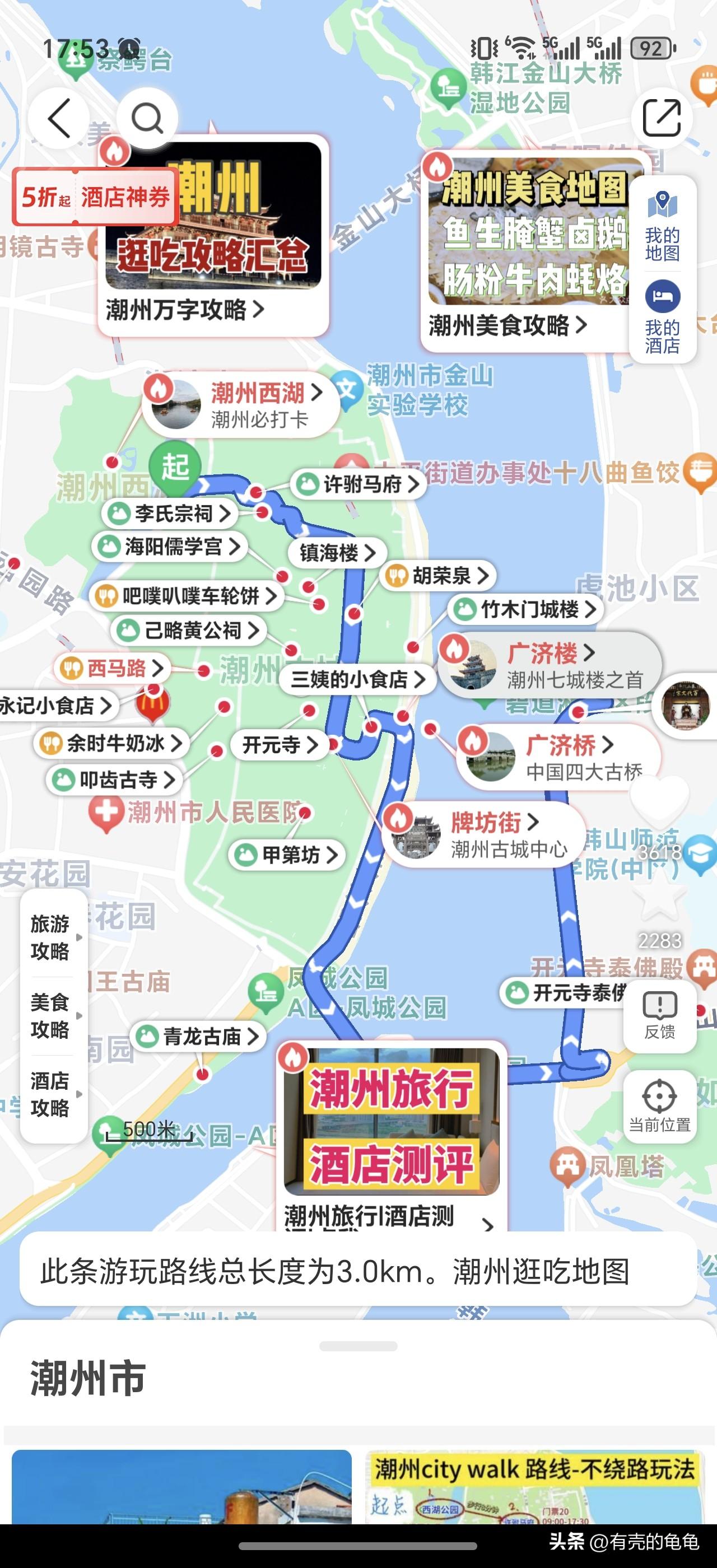 世界智能大會招商招展代理機構招募開啟，共筑全球智能科技盛會